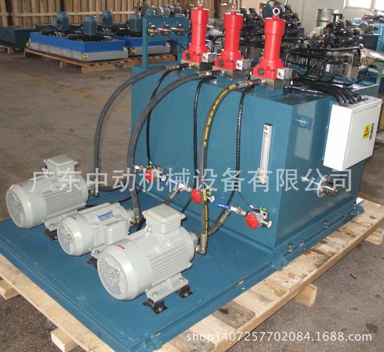 最新供应 机械设备厂 大型水冷卧式液压系统油站泵站广东中动工厂根据