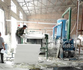新乐硅质聚苯板设备 供应产品 大城县西陈庄挺进机械设备厂